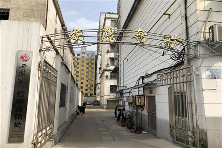 市中区龙润花苑仅售28万有房产证可挂户