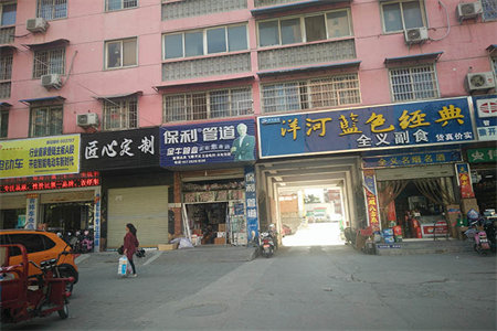 外小旁电梯洋房冠景瑞园送入户花园有证可按揭